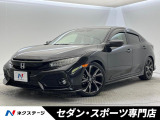 ホンダ シビック