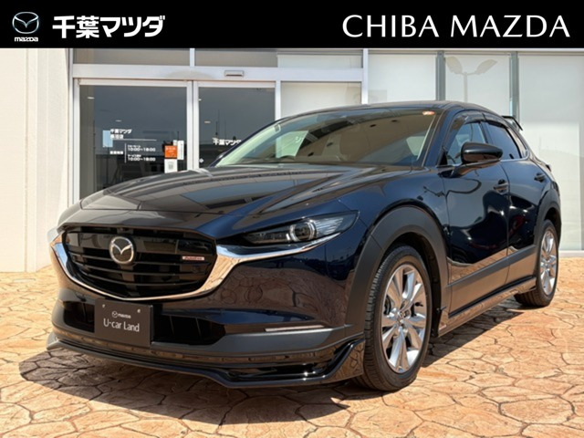 マツダ CX-30 