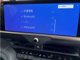 いまや必須装備「ナビゲーション」搭載!知らない場所にスイスイッとドライブ。もう、これなしではハンドルを握れませんね!でも運転中の操作は危険ですのでご注意ですね☆