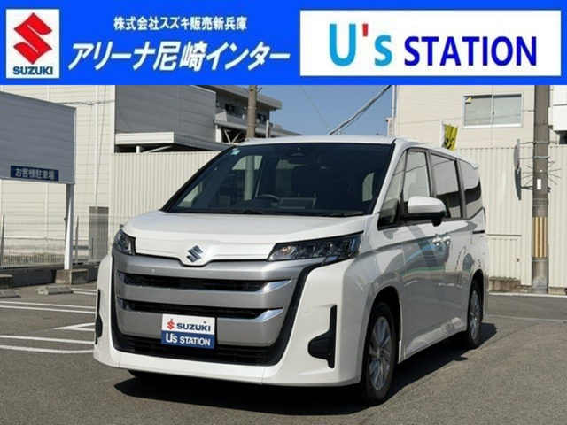 ランディ 1.8 ハイブリッド G 