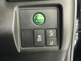 ホンダが推し進める総合先進安全装備のセンシング搭載! 衝突や斜線はみだしなどの危険が予測される時、センサーが警告。ヒューマンエラーを高度先進技術が補完してくれます。