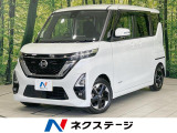 全周囲カメラ SDナビ 衝突軽減 禁煙車 電動スライドドア ETC
