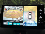 【マルチビューカメラシステム】専用のカメラにより、上から見下ろしたような視点で360度クルマの周囲を確認することができます☆死角部分も確認しやすく、狭い場所での切り返しや駐車もスムーズに行えます。