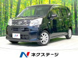 禁煙車 SDナビ バックカメラ 衝突被害軽減システム ドラレコ ETC