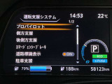 安全装備もばっちり。警告灯でドライバーにしっかりお知らせします。