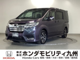 【ステップワゴン】が入庫しました。豊富な在庫の中からお客様にピッタリの1台をお選びください。