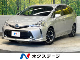 モデリスタエアロ 純正8インチナビ プリクラッシュセーフティ