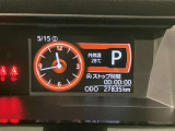 トランクスペースも、広々!荷物もタップリ収納可能です。★無料TEL『0078-6003-269666』