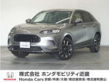 ◆株式会社ホンダモビリティ近畿◆兵庫県、京都府、大阪府、奈良県、和歌山県の100を超える店舗でアフターフォローをさせていただきます!!