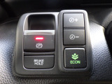 E-CONを使えば、ボタンひとつで燃費向上!エコ運転をサポートしてくれるから、日々のドライブがもっと経済的&環境にやさしくなります