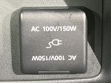 【1500Wアクセサリーコンセント】消費電力1500Wまでの家電が使えます。キャンプやスポーツ・アウトドアでのアクティビティはもちろん、災害・停電の際に大活躍♪