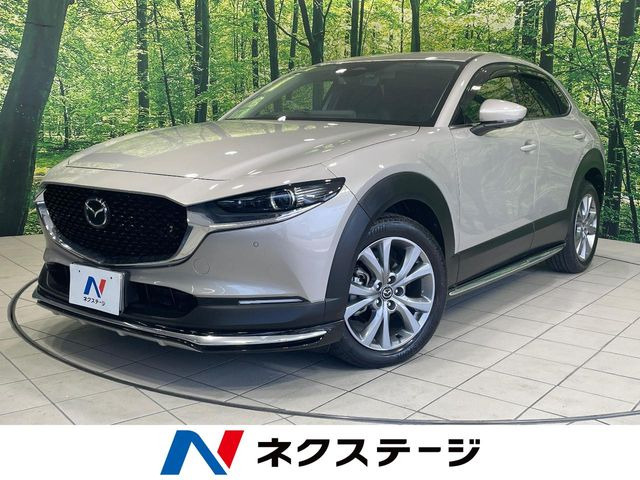 マツダ CX-30 