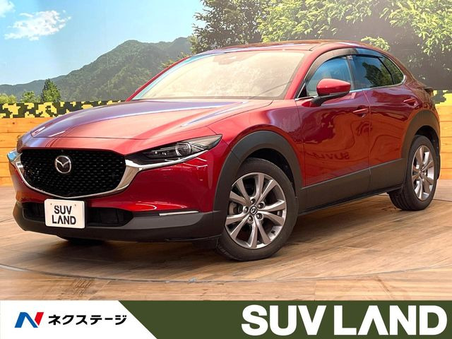 マツダ CX-30 