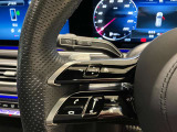 スタッフ全員が自動車保険の資格を保有しており、万が一の事故の際のサポート体制を整えております。メルセデス・ベンツ自動車保険プログラムをご用意しております。無料証券診断を行います!