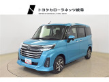当社では岐阜県内への販売に限らせていただいております。ご了承くださいませ。
