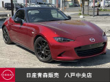 マツダ ロードスター