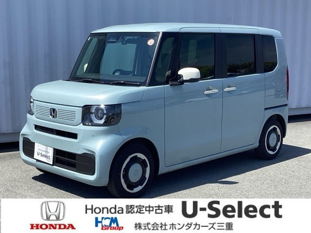 N-BOX ファッションスタイル 
