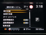 安全装備もばっちり。警告灯でドライバーにしっかりお知らせします。