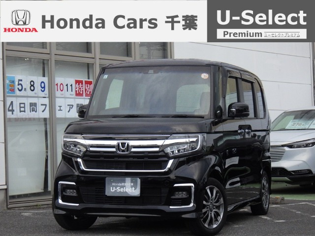 ホンダ N-BOXカスタム 