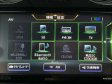 【オーディオ】オーディオソースは様々なメディアに対応しております。是非お使いのメディアでご使用できるかお試しください。