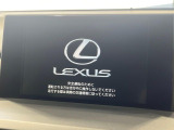 【純正ナビ】人気の純正ナビを装備しております。ナビの使いやすさはもちろん、オーディオ機能も充実!キャンプや旅行はもちろん、通勤や買い物など普段のドライブも楽しくなるはず♪