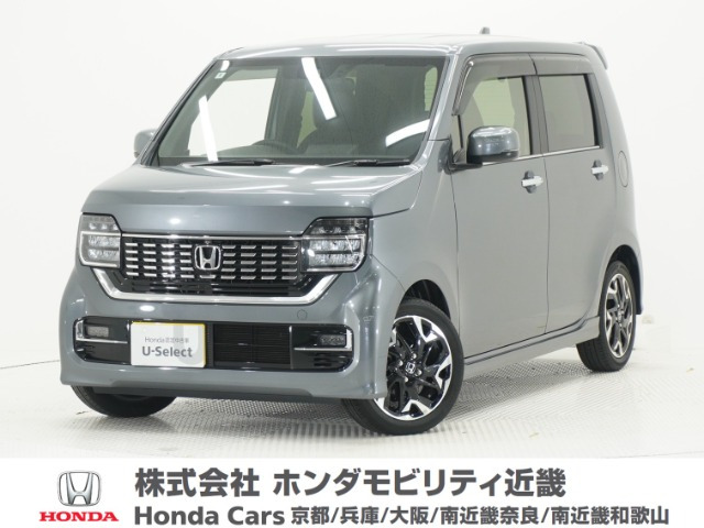 N-WGNカスタム L ターボ ホンダ センシング 
