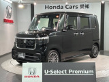 全国納車可 第三者機関証明書付 H SENSING 最長5年保証 ワンオ-ナ- ナビLXU-242NBi TV Rカメラ マルチビュ- CD録音 BTオ-ディオ装備のN-BOXカスタム ターボ入庫!
