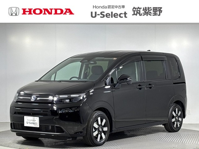 ホンダ フリード 