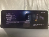 BSM(隣車線上の側・後方からの車両接近を通知)で安全運転をサポート!