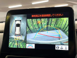 【パノラミックビューモニター】専用のカメラにより、上から見下ろしたような視点で360度クルマの周囲を確認することができます☆死角部分も確認しやすく、狭い場所での切り返しや駐車もスムーズに行えます。