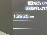 ★当店の最寄り駅は『相模原駅』となります。お電話頂ければ駅までお迎えに参ります。お気軽に【カーセンサー無料ダイヤル】0078-6003-269666まで♪お気軽にお問合せください♪