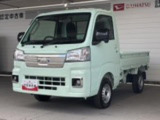 保証内容は車両によって異なりますので、この車両が少しでも気になりましたらお気軽にお問い合わせください♪スタッフ一同お待ちしております♪
