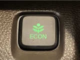 ★ECONスイッチ★ エコドライブを加速しよう!スイッチをONにすると、運転の仕方によるロスを抑え込み燃費をよくするようクルマが頑張ります(*^ー^*)燃費向上にチャレンジ♪