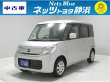 【年式:2017年・走行距離:10000 km】ネッツトヨタ静浜の車をご覧頂き、誠にありがとうございます。安心・安全なお車を多数掲載中!ささいな疑問や、もっと見たい箇所はお気軽に店舗まで★