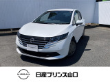 この度は数ある中古車の中から当店舗の1台を閲覧いただき、ありがとうございます!他にも画像がございますので、是非ご覧くださいませ♪