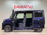 定期点検や車検整備代がセットになったダイハツオリジナル整備パック「ワンダフルパスポート」もお取扱いしております!