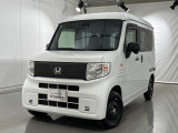 ホンダ N-VAN e: