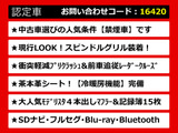 IS 300h バージョンL モデリスタ4本マフラーOP18AW 禁煙