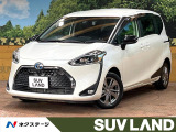 禁煙車 9型ナビ バックカメラ 両側電動ドア 衝突軽減 レーンアシスト