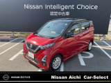 日産愛知販売 Car-Select名岐の在庫車をご覧いただきまして誠にありがとうございます。この他にも画像がございますので、是非ご覧ください。より詳しくお車をご覧いただけます。