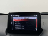 【プロ選定の良質車】当店の中古車は、プロの目で選び、しっかり整備された良質車のみを販売しています。また表示価格は、すべて整備費用込みの価格です。