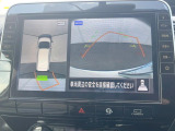 【アラウンドビューモニター】専用のカメラにより、上から見下ろしたような視点で360度クルマの周囲を確認することができます☆死角部分も確認しやすく、狭い場所での切り返しや駐車もスムーズに行えます。