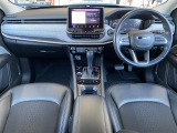 当店のお車をご覧いただきましてありがとうございます。お車についてのご質問やお見積りのご依頼、ご購入にあたってのご相談などは無料電話(0078-6002-312860)にお気軽にお問い合わせ下さい!