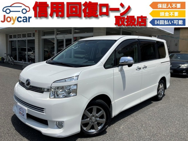 ヴォクシー 2.0 ZS 煌II 信用回復ローン&自社 ローン取扱店