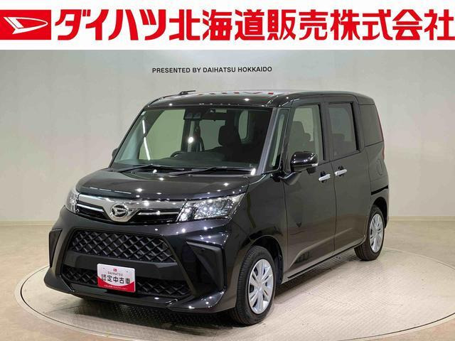 ダイハツ トール 