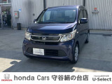 ホンダ N-WGN