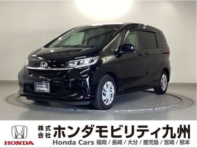 ホンダ フリード 