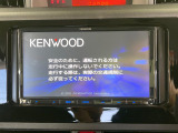 【ナビゲーション】使いやすいナビで目的地までしっかり案内してくれます。各種オーディオ再生機能も充実しており、お車の運転がさらに楽しくなります!!