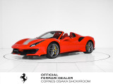 コーンズ大阪ショールームより、Ferrari認定中古車のご紹介です。