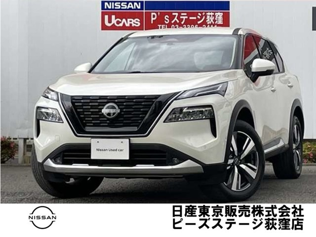 日産 エクストレイル 